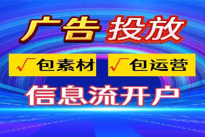 揭秘成功之道：竞价推广公司经典案例分享